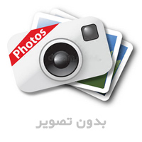 مبانی اقتصادسنجی (ج1) - همراه با لوح فشرده ( No Photo )